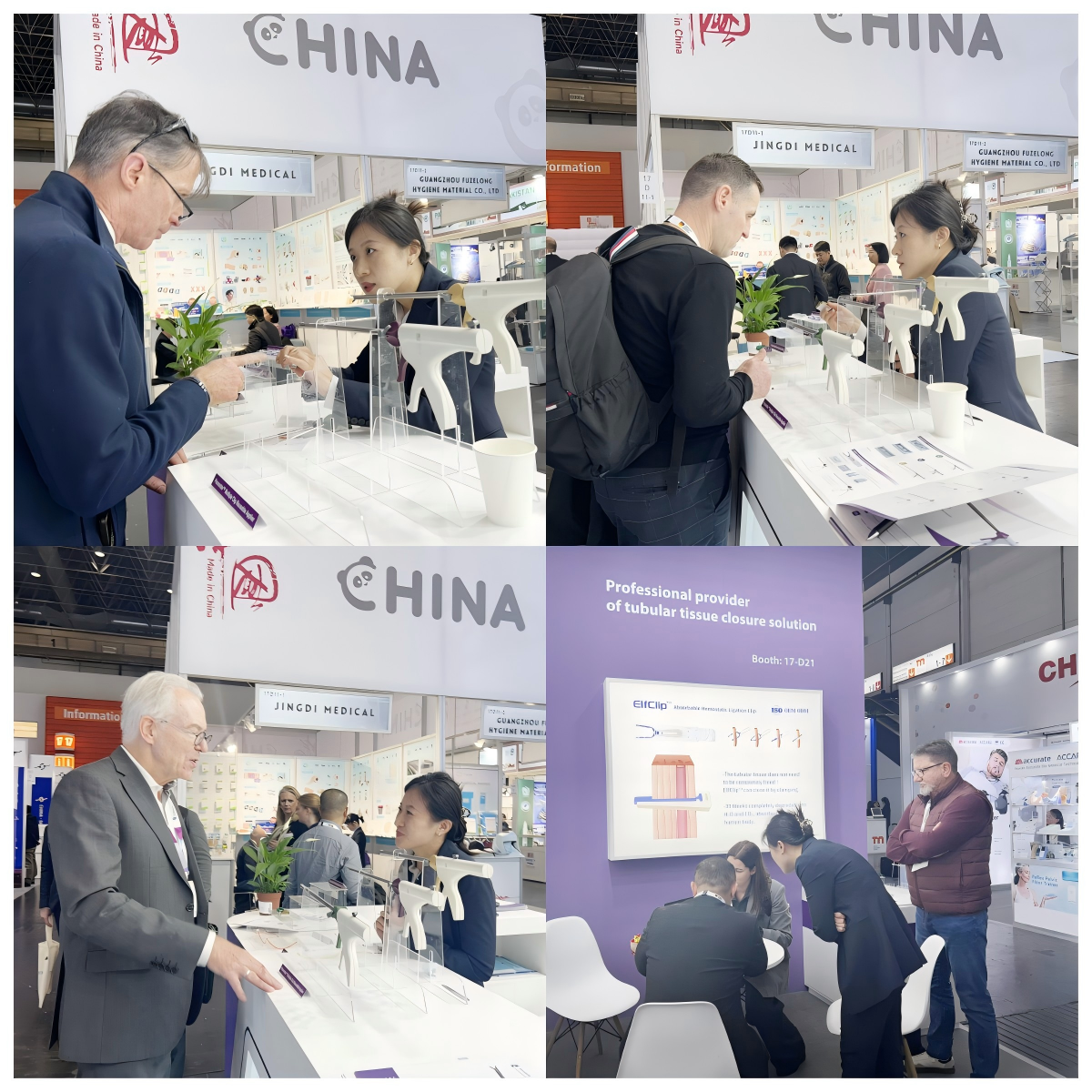 WPS拼圖4.png
